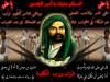 الصورة الرمزية aschk alhosin
