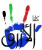 الصورة الرمزية مسك وبخور