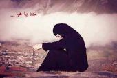 الصورة الرمزية الروح